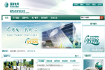 江蘇省供電營業網點