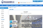 貴州省供水營(yíng)業(yè)網(wǎng)點(diǎn)